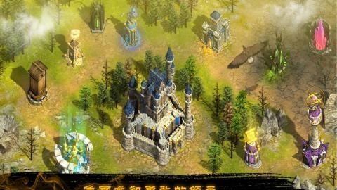 烽烟四起手游九游版  v1.0.60图2