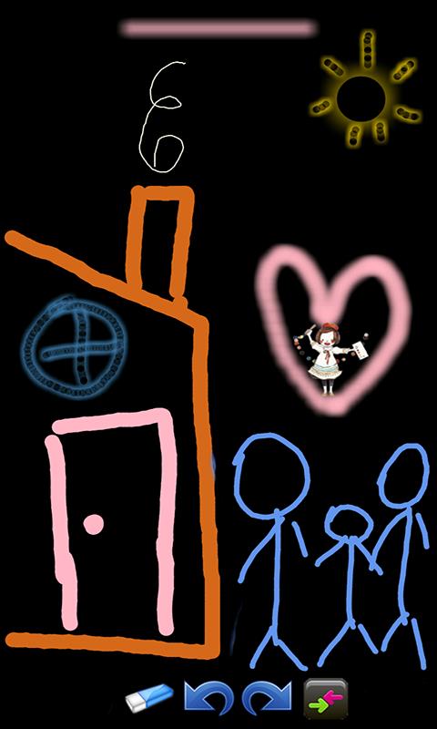 启蒙涂鸦画板  v1.1.0图1