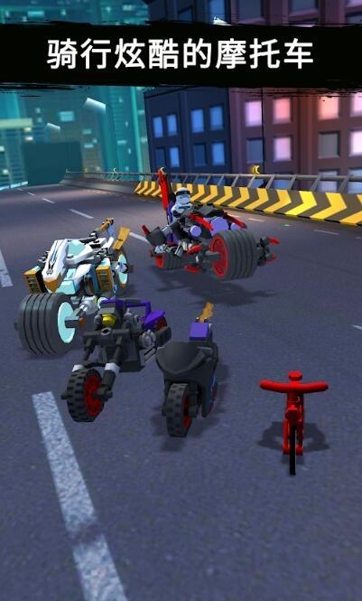 Ride Ninja(乐高忍者)  v9.3.280图4