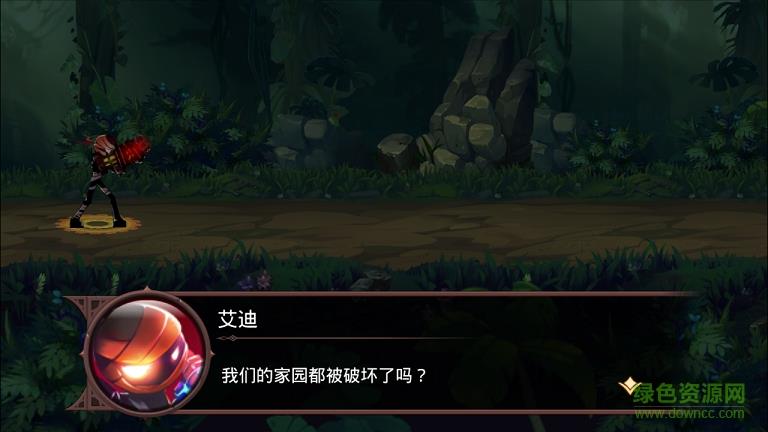 火柴人部落内购破解版  v1.2.2图2