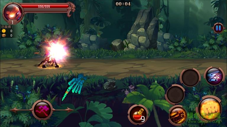火柴人部落内购破解版  v1.2.2图3