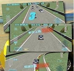 热血狂飙  v1.6图2