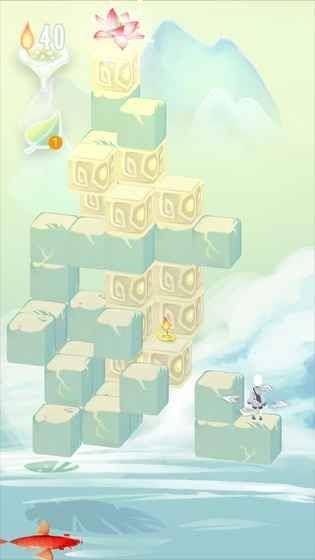 爱莲说  v1.4图1