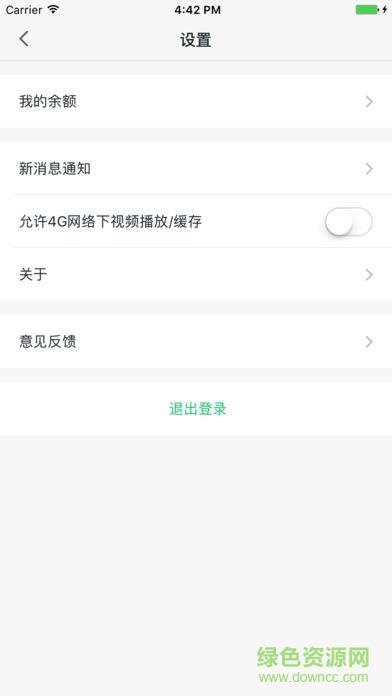 手艺大学