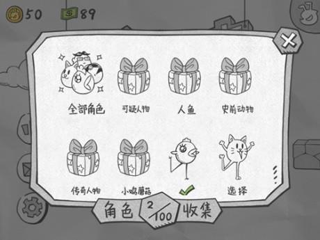 一步两步
