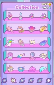 抓娃娃女生版