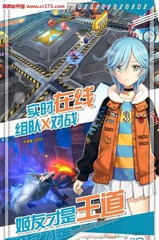 少女咖啡枪安锋版  v1.12.1图3