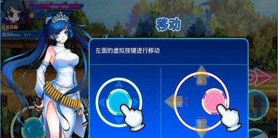 无双战姬手游  v1.0.9图2