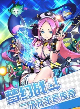 魔卡少女手游  v0.72图2