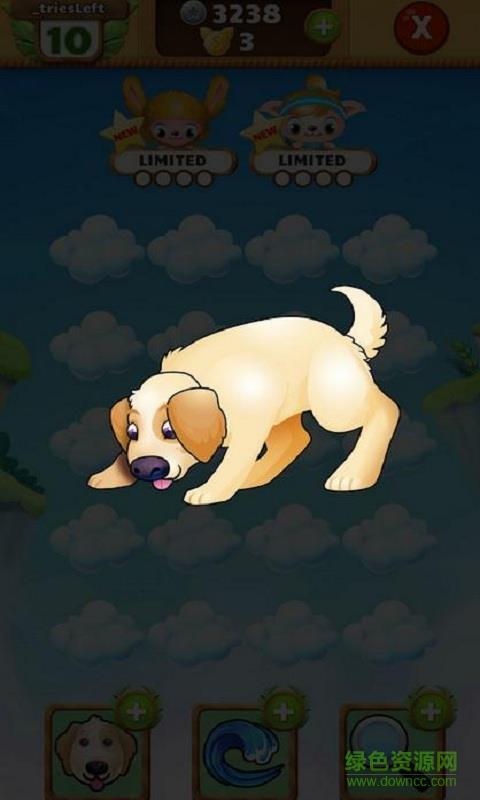 斯莫提清扫内购破解版  v1.0.6图2