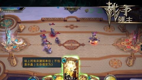 暮色物语手游  v1.0.6图4