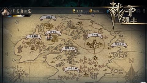 暮色物语手游  v1.0.6图2