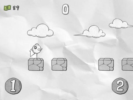 一步两步  v1.0.8图2