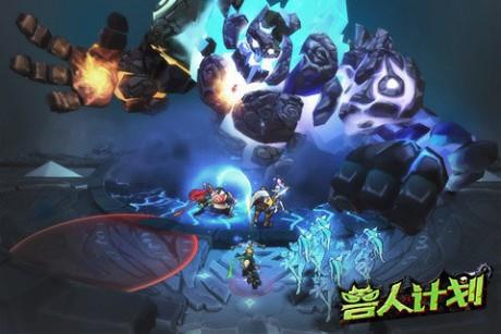 兽人计划  v0.66图4