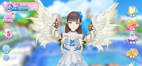 星梦想48  v1.0.0图4