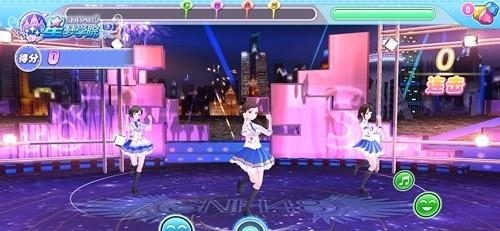 星梦想48  v1.0.0图3