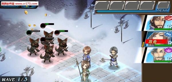 苍之骑士团安锋版  v1.3.5图1