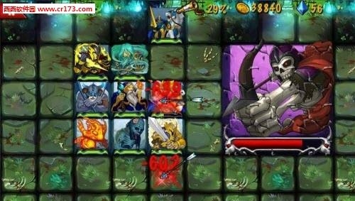 策略军团  v1.1图1