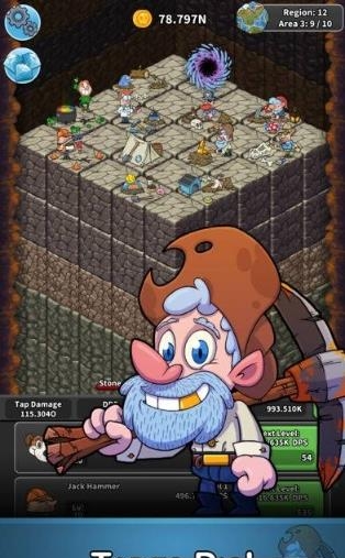 点点挖掘  v1.0.0图1
