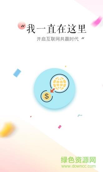 金咖