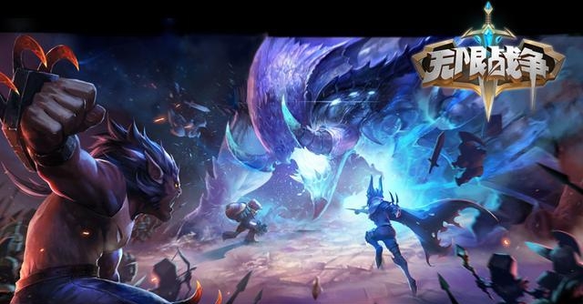 无限战争手游百度版  v1.0.20图3