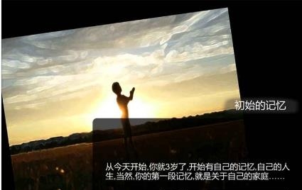 众生完整版
