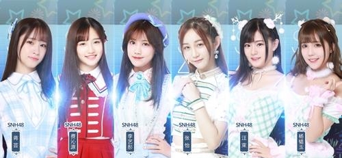 星梦想48
