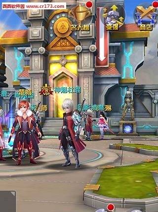 兵界之王手游  v2.0.1图5