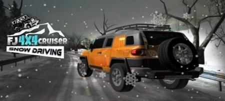 雪地驾驶模拟器  v1.2图1