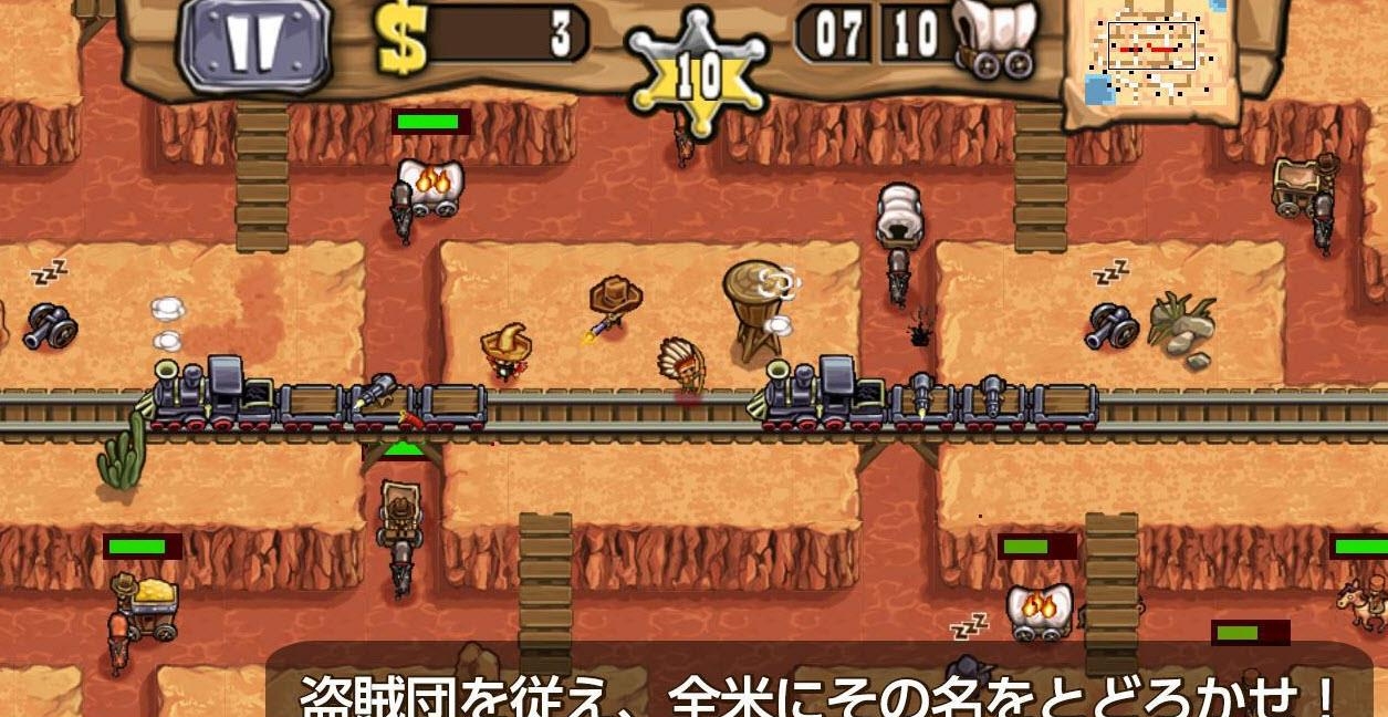 西部塔防愉快之盗贼团