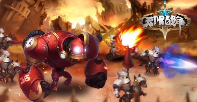 无限战争手游百度版  v1.0.20图2