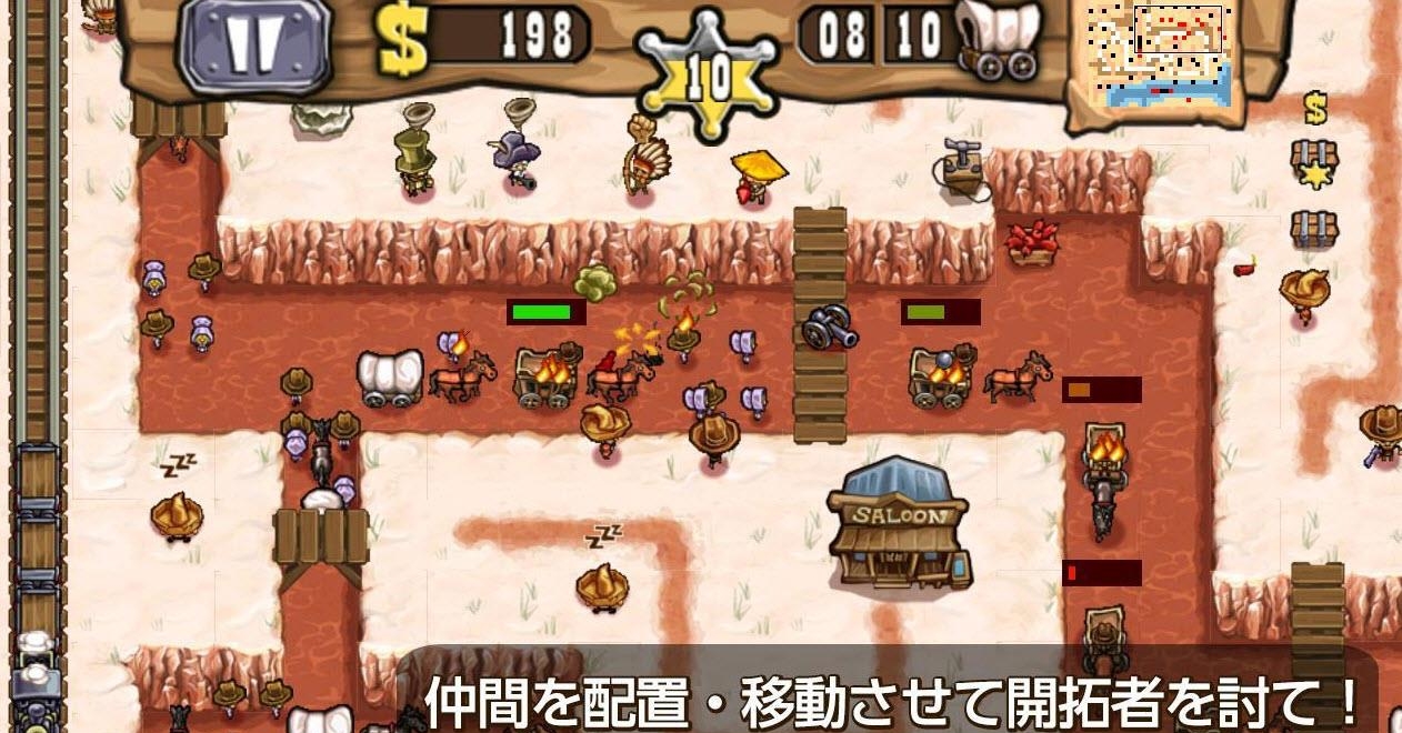 西部塔防愉快之盗贼团  v1.1.9图2