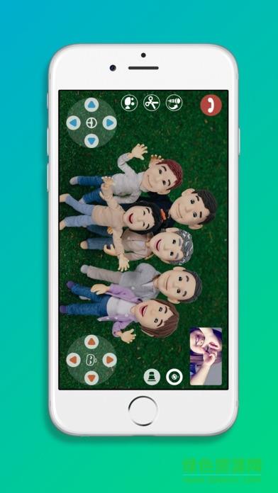 巴巴腾机器人  v4.2.1图1