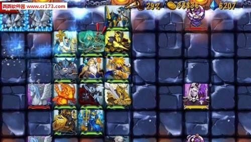 策略军团  v1.1图3