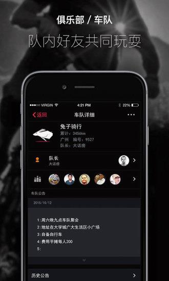 子弹飞  v1.0.3图1