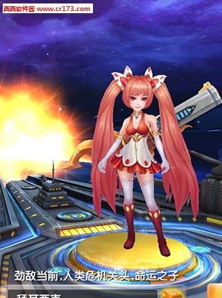 兵界之王手游  v2.0.1图2