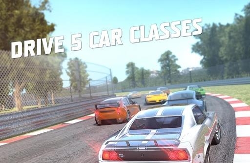 极品赛车高速战车 无限金币版  v1.3图2