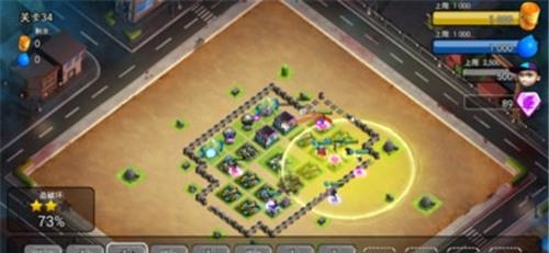 末世战争丧尸冲突  v1.6图2