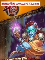 口袋苍穹手游百度版  v1.4.5图3