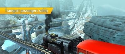 模拟火车上坡驱动器  v5.0图3
