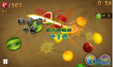 水果武士  v3.0图1