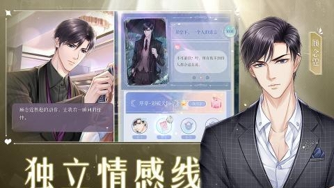 糖果公主3