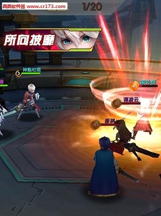 兵界之王手游  v2.0.1图1