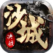 地下城与勇士M韩服