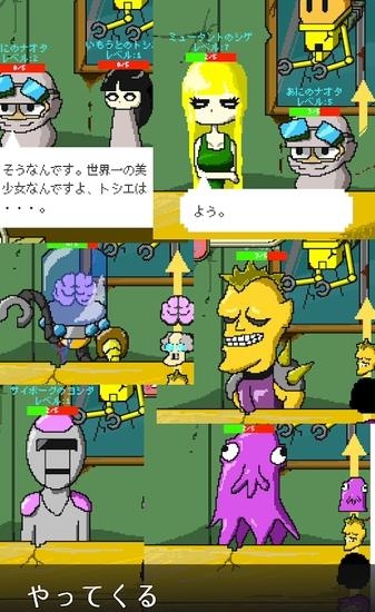 末世的烘焙官
