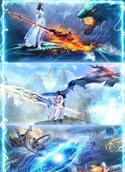 暗黑雷神九游版  v1.0.0图2