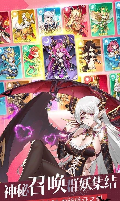 百万妖怪BT版  v1.0.1图1