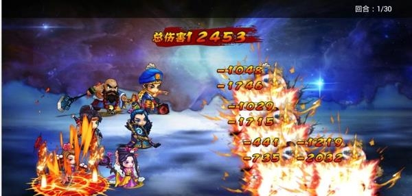 武松打酱油  v1.0.2图3
