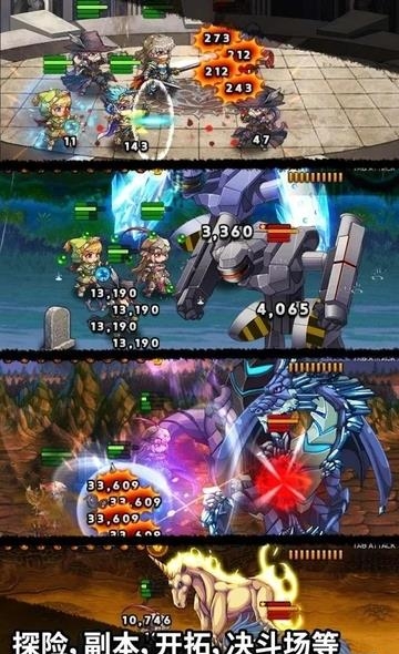 IDLE KNIGHTS(放置骑士团)