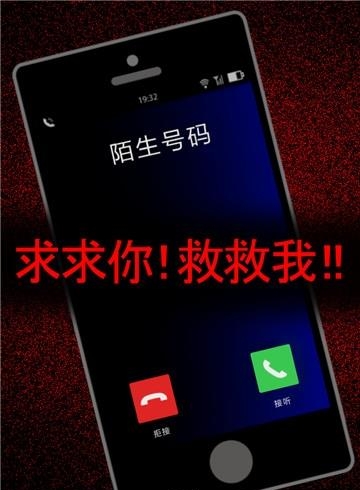 声之寄托手游  v1.1.1图3